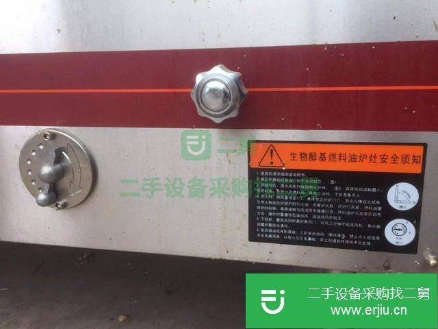 遼寧出售二手雙孔爐灶臺