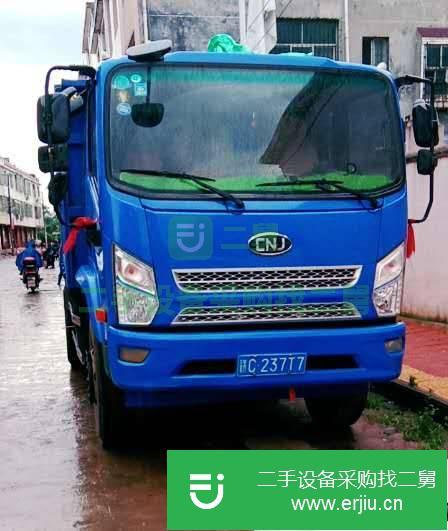 江西出售二手南駿瑞吉自卸車