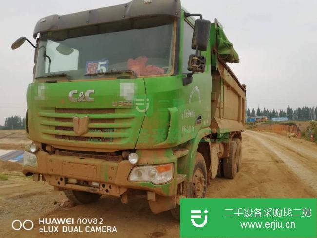 河南出售二手自卸車九成新