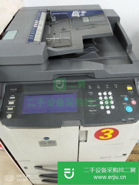 江蘇出售二手復印機