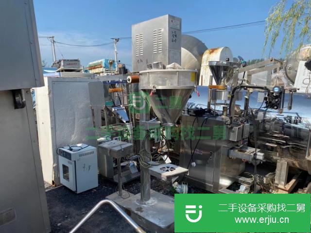 山東出售二手超微粉碎機