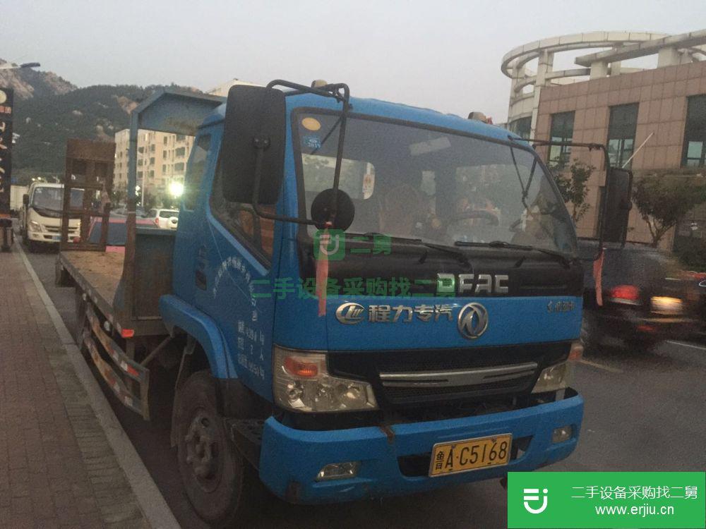 山東省出售二手東風(fēng)程力專氣拖車