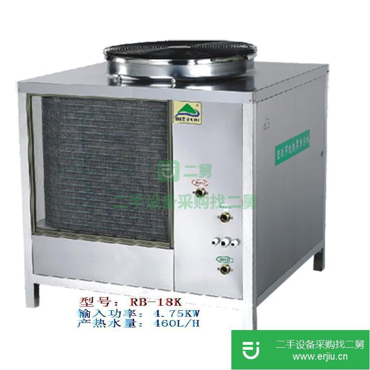 廣東出售二手RB-18K空氣能熱水器