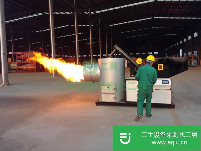 山東出售二手顆粒燃燒機(jī)