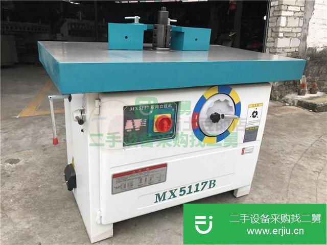 山西出售二手MX5117B銑床九成新