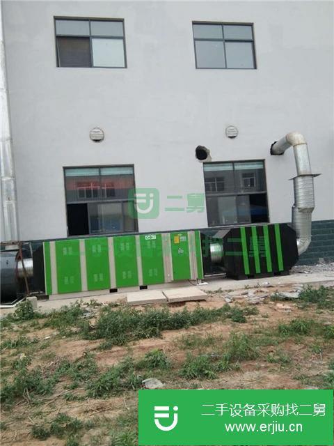 山東省出售二手廢氣處理