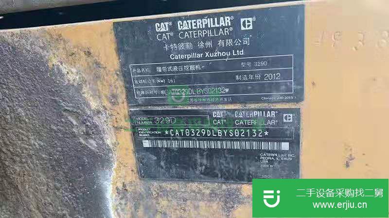 安徽省出售二手卡特彼勒329D挖掘機