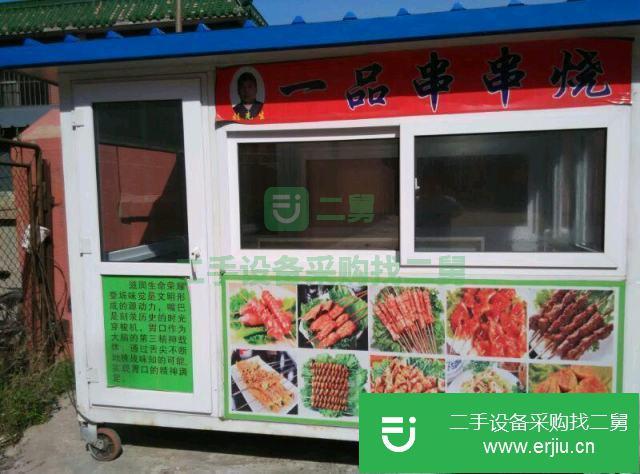 廣東出售二手流動多功能小吃車
