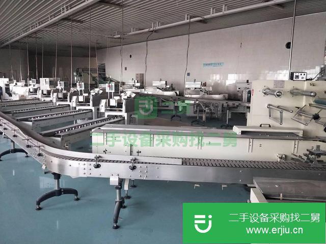 山東出售二手全自動掛面包裝機