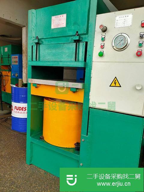 廣東出售二手液壓機