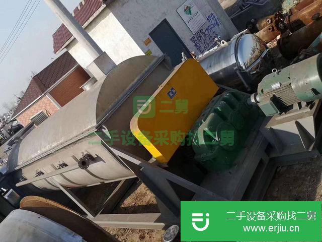 浙江出售二手空心槳葉干燥機