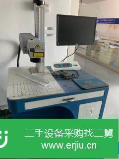 廣東省出售二手鐳雕機