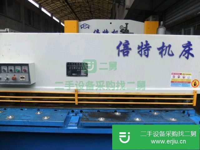 江蘇出售二手剪板機