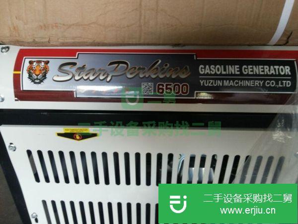 遼寧出售二手汽油發電機
