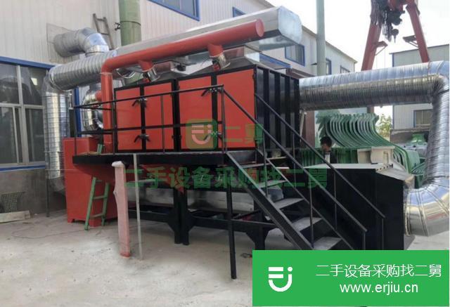 廣東出售二手廢氣處理設備