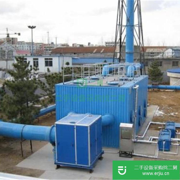 河北出售二手廢氣除臭裝置
