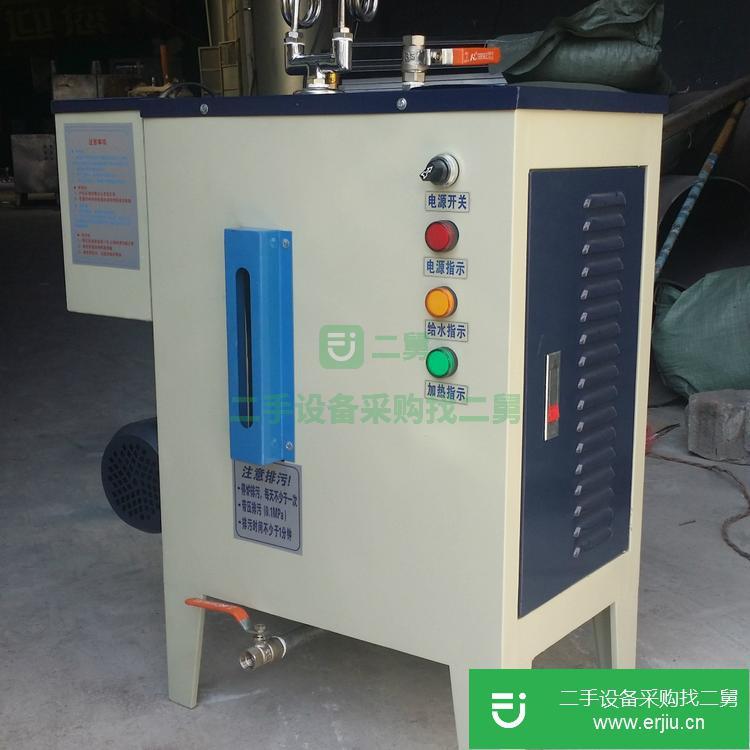 廣東出售二手小型電爐