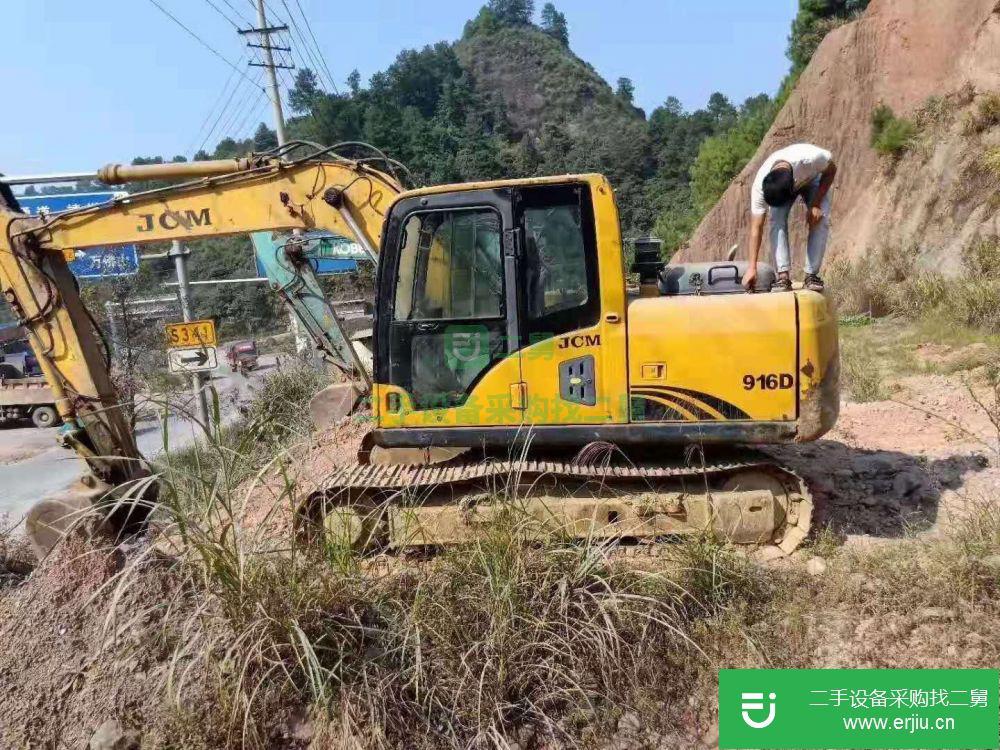 江蘇省出售二手山重建機(jī)JCM913D挖掘機(jī)
