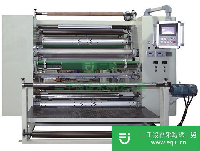 廣東出售二手復合機