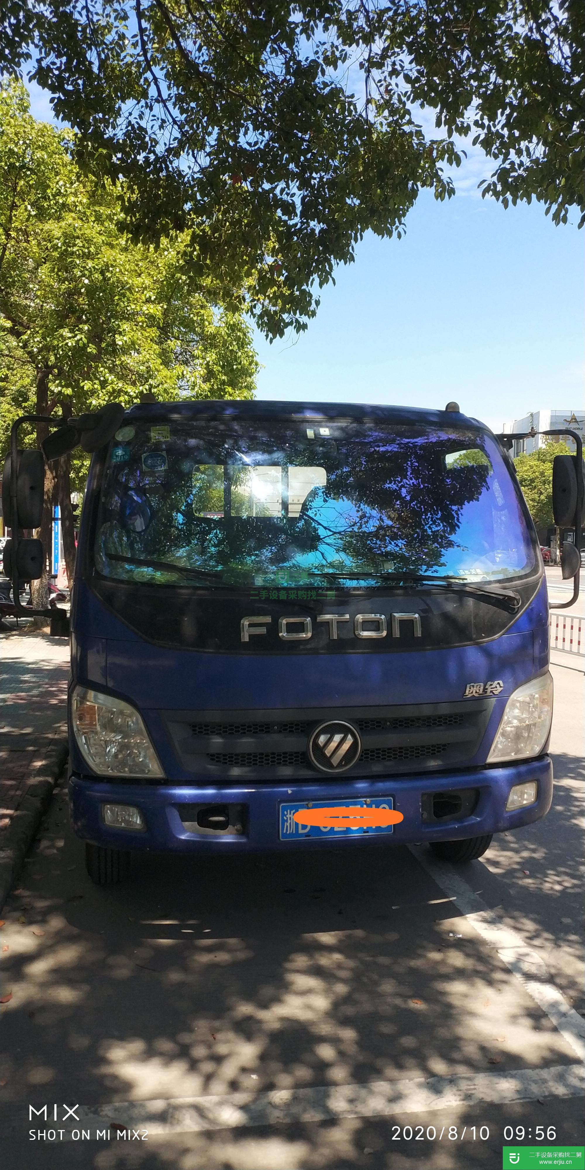 浙江省出售二手福田奧鈴載貨車