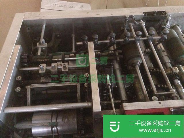 山東出售二手元寶機