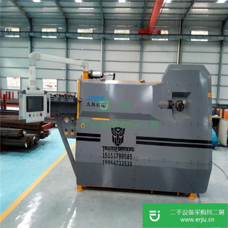 山東出售二手久科JKWQ-32全自動數控彎箍機