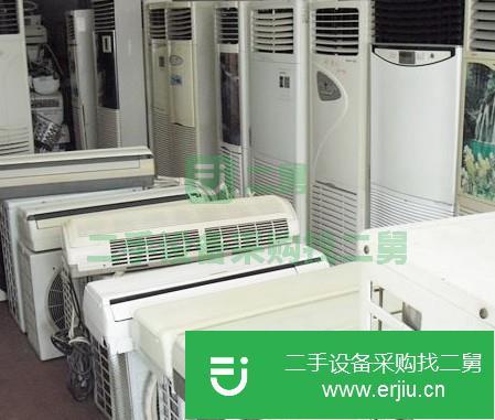 廣東出售二手空調九成新