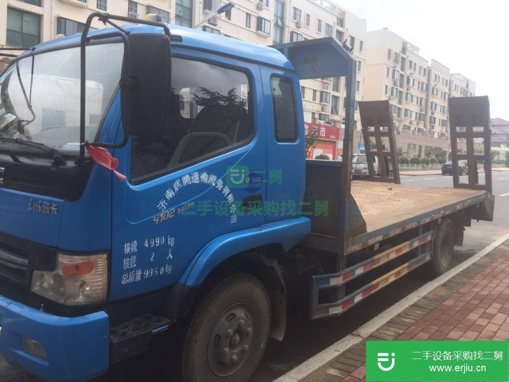 山東省出售二手東風(fēng)程力專氣拖車