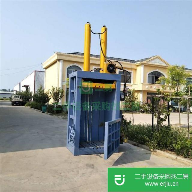山東出售二手易拉罐壓塊機(jī)