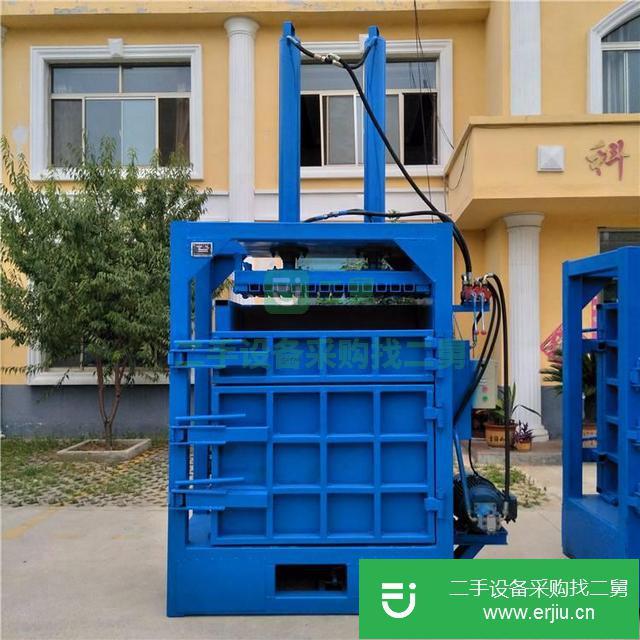 山東出售二手液壓打包機九成新