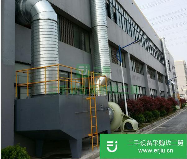 廣東出售二手工業廢氣處理設備