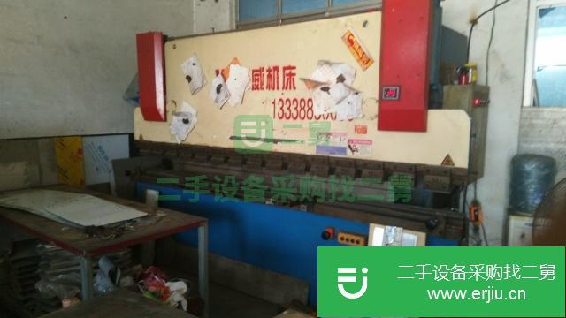 河南出售二手剪板機