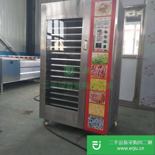 山東出售二手全自動青果干燥機