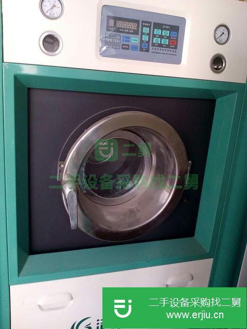 江蘇出售二手干洗機九成新