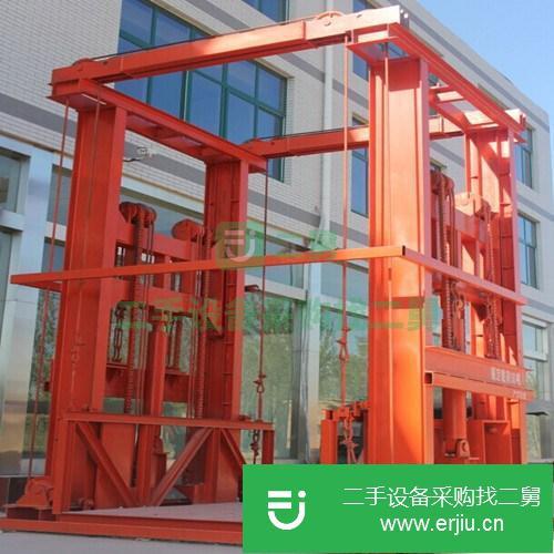 山東出售二手剪叉升降機