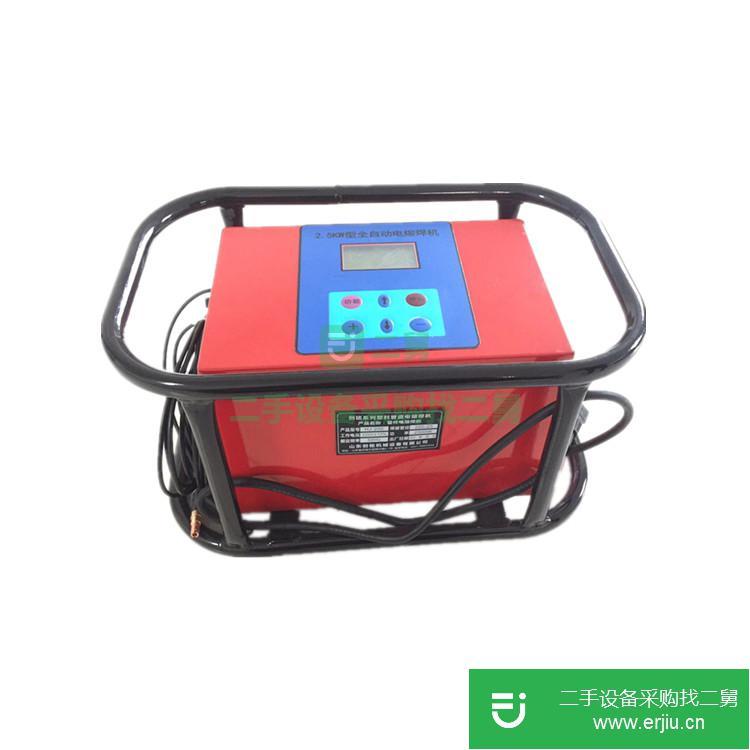山東出售二手全自動電熔焊機