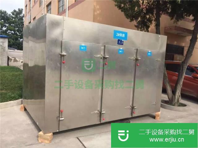 山東出售二手熱風循環烘箱