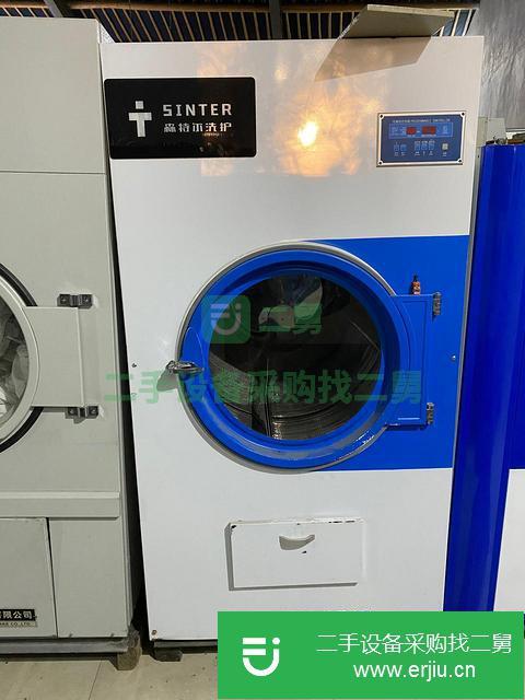 浙江出售二手海獅洗脫機