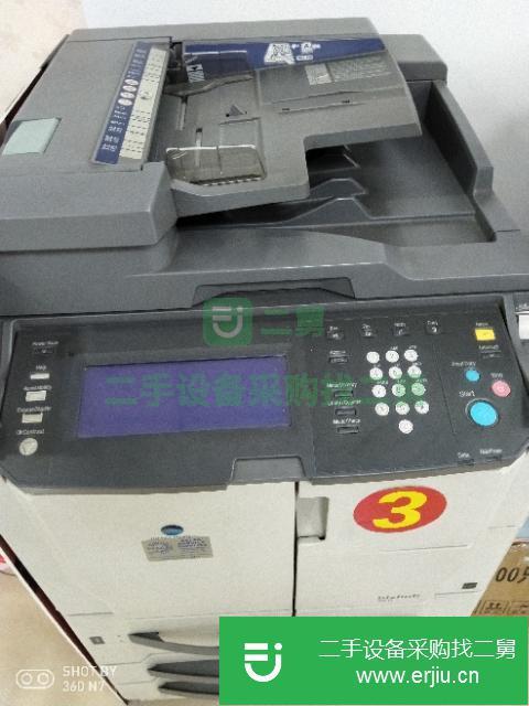 江蘇出售二手復印機