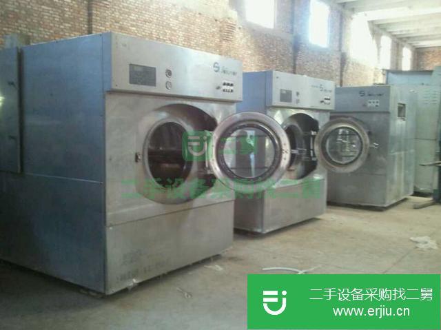 河北出售二手工業洗衣機