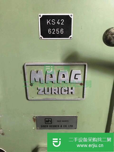 江蘇出售二手錐齒磨齒機(jī)