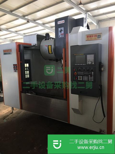 江蘇出售二手?jǐn)?shù)控加工中心