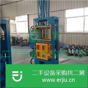 山東出售二手廢舊塑料薄膜立式壓縮打包機