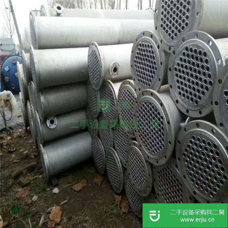 山東出售二手列管冷凝器