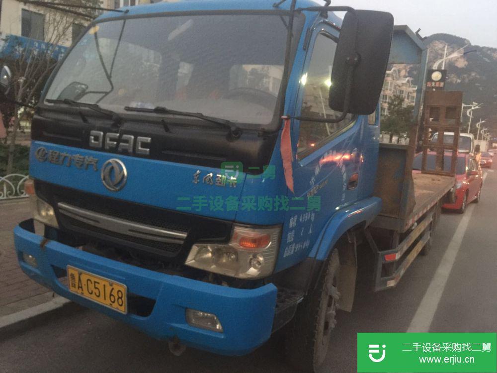 山東省出售二手東風(fēng)程力專氣拖車
