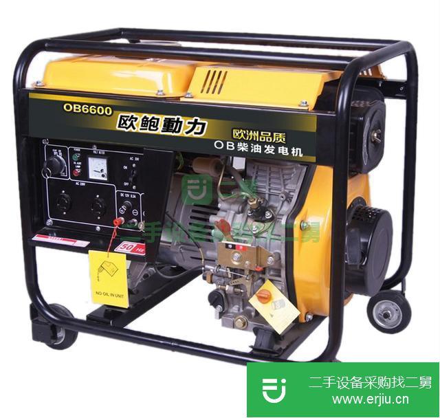 山東出售二手OB6600小型柴油發電機