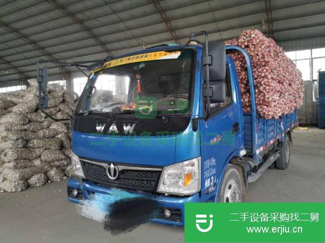 山東出售二手飛碟奧馳 D2 貨車