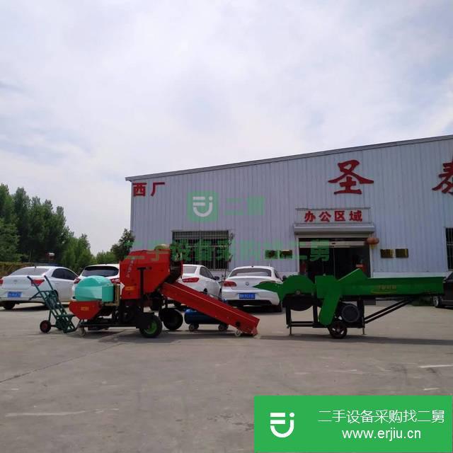 山東出售二手打包機
