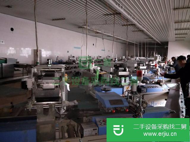 山東出售二手全自動掛面包裝機
