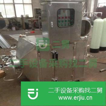 江蘇出售二手生物除臭裝置
